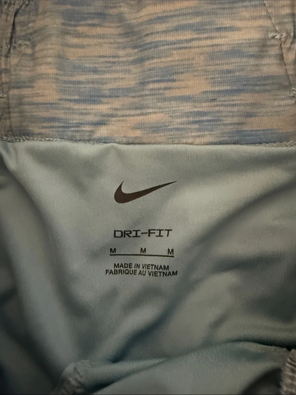 Nike Light Blue Heathered Performance Shorts